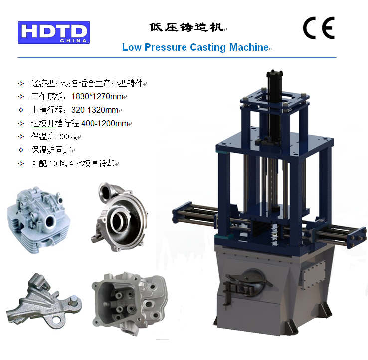 低壓蘑菇视频观看MV看片機