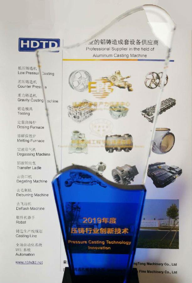 蘑菇视频在线下载官网 公司介紹圖片11.jpg